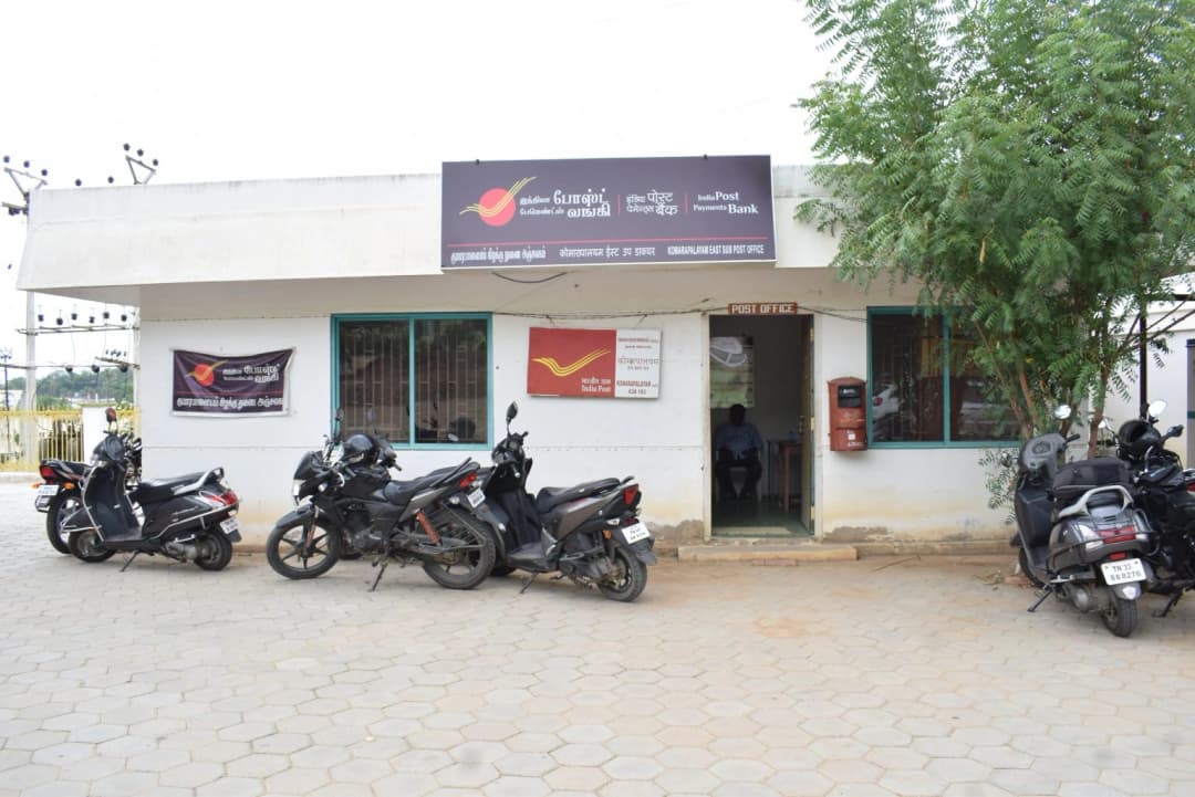 Post Office Building