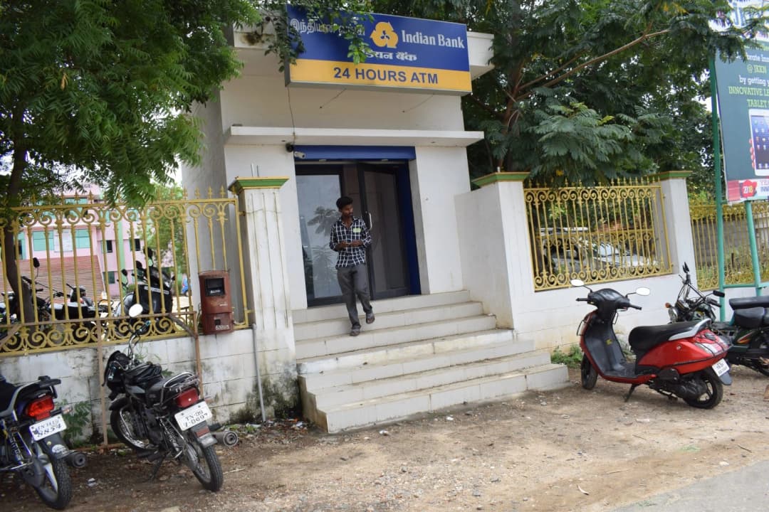 ATM Facility