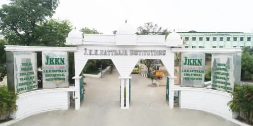 JKKN College of Nursing campus — best nursing colleges in Erode