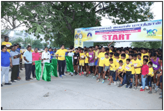 Kumarapalayam Bypass Marathon- 2026