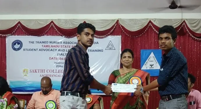 Sresakthimayeil Institute of Nursing