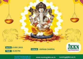Vinayagar Chaturthi celebration
