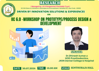 IIC 6.O-WORKSHOP ON PROTOTYPE/PROCESS DESIGN AND DEVELOPMENT