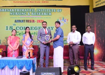 College Day celebration-2024