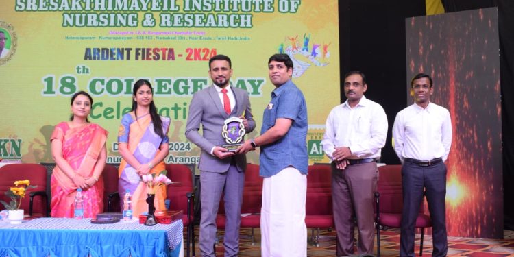 College Day celebration-2024