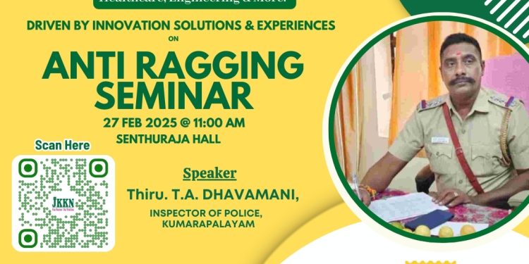 ANTI-RAGGING SEMINAR – 2025