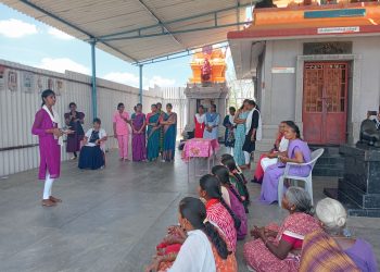 National Vaccination Day