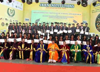 Graduation Ceremony – 2025