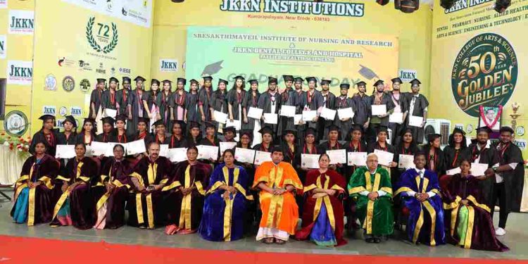 Graduation Ceremony – 2025