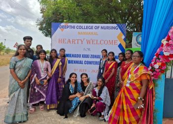 Tamil Nadu XXXI State SNAI biennial zonal competition-2025