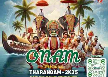 ONAM CELEBRATION 2025