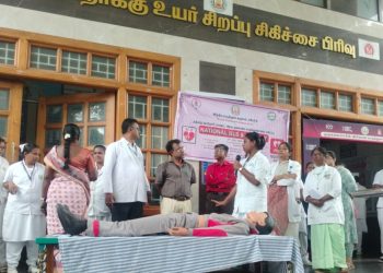 CPR Training Program – 2025